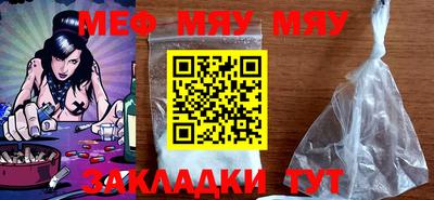 дурь Кумертау