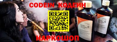 дурь Кумертау