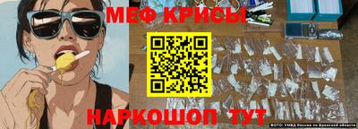 дурь Кумертау