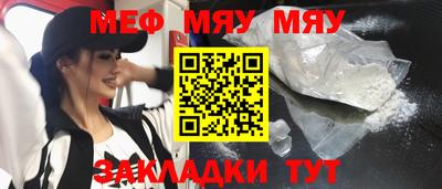 дурь Кумертау
