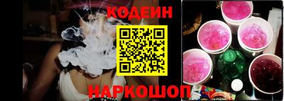 альфа пвп VHQ Кулебаки