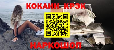 дурь Кумертау