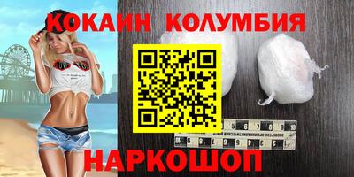 гашиш Кунгур