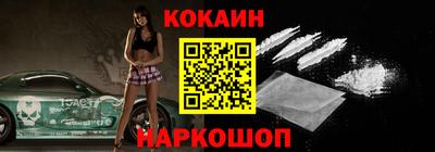 альфа пвп VHQ Кулебаки