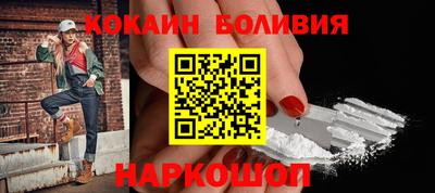 альфа пвп VHQ Кулебаки