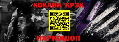 гашиш Кунгур