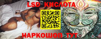 альфа пвп VHQ Кулебаки