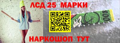 дурь Кумертау