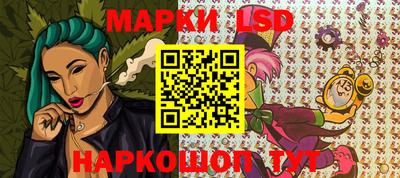 дурь Кумертау