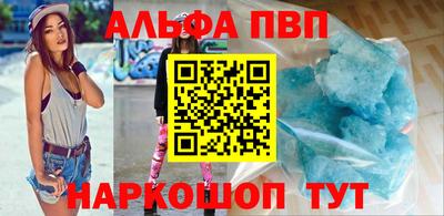 гашиш Кунгур
