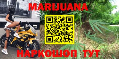 дурь Кумертау