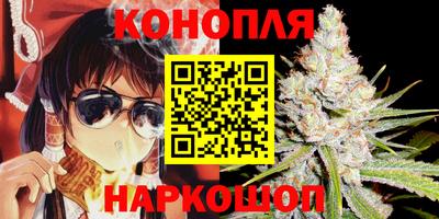 альфа пвп VHQ Кулебаки