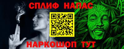 дурь Кумертау