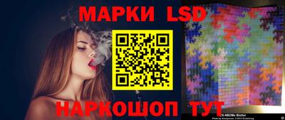 гашиш Кунгур