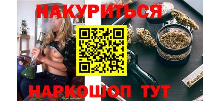 альфа пвп VHQ Кулебаки