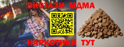 альфа пвп VHQ Кулебаки
