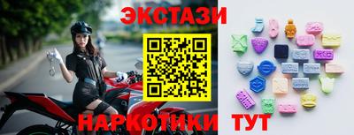 альфа пвп VHQ Кулебаки