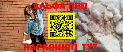 гашиш Кунгур