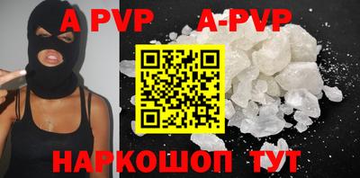 гашиш Кунгур