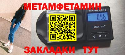 гашиш Кунгур
