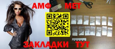 дурь Кумертау