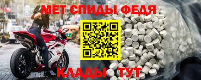 альфа пвп VHQ Кулебаки