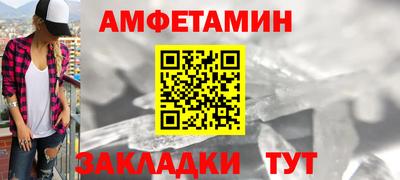 гашиш Кунгур