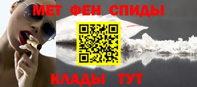 гашиш Кунгур