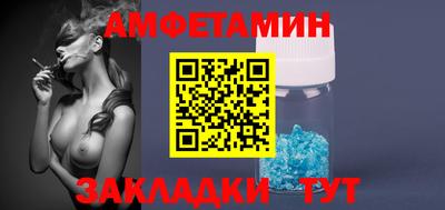 альфа пвп VHQ Кулебаки