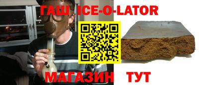 альфа пвп VHQ Кулебаки