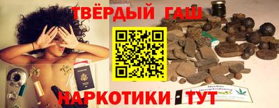дурь Кумертау