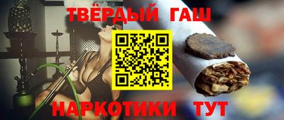 альфа пвп VHQ Кулебаки