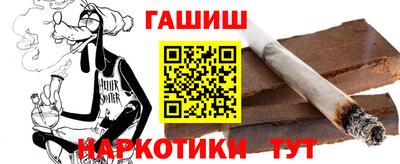 дурь Кумертау