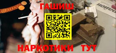альфа пвп VHQ Кулебаки