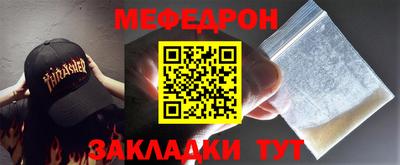 дурь Кумертау